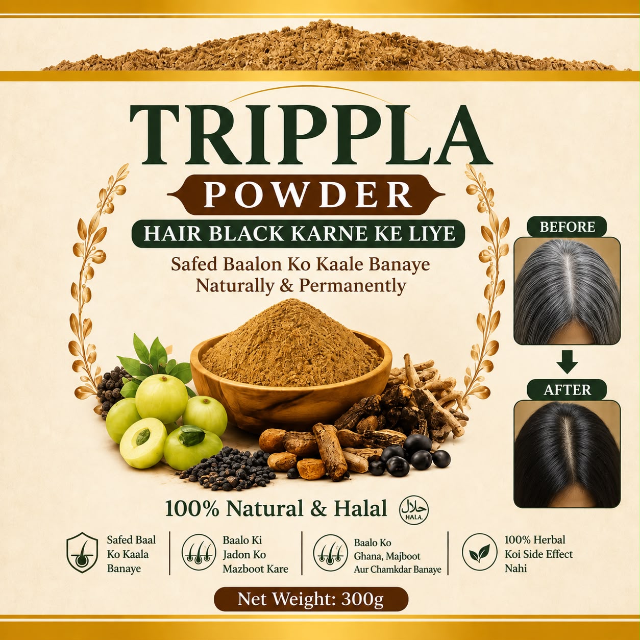 Trippla Powder ( Hair Black Natural Formula )