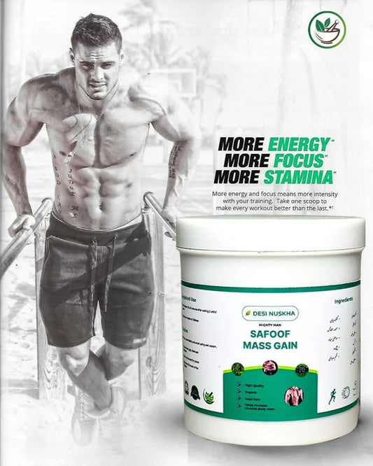 Safoof Mass Gain Powder – Natural Herbal Weight Gainer