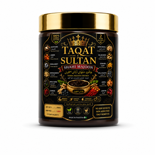 Taqat e Sultan – Royal Mardana Majoon
