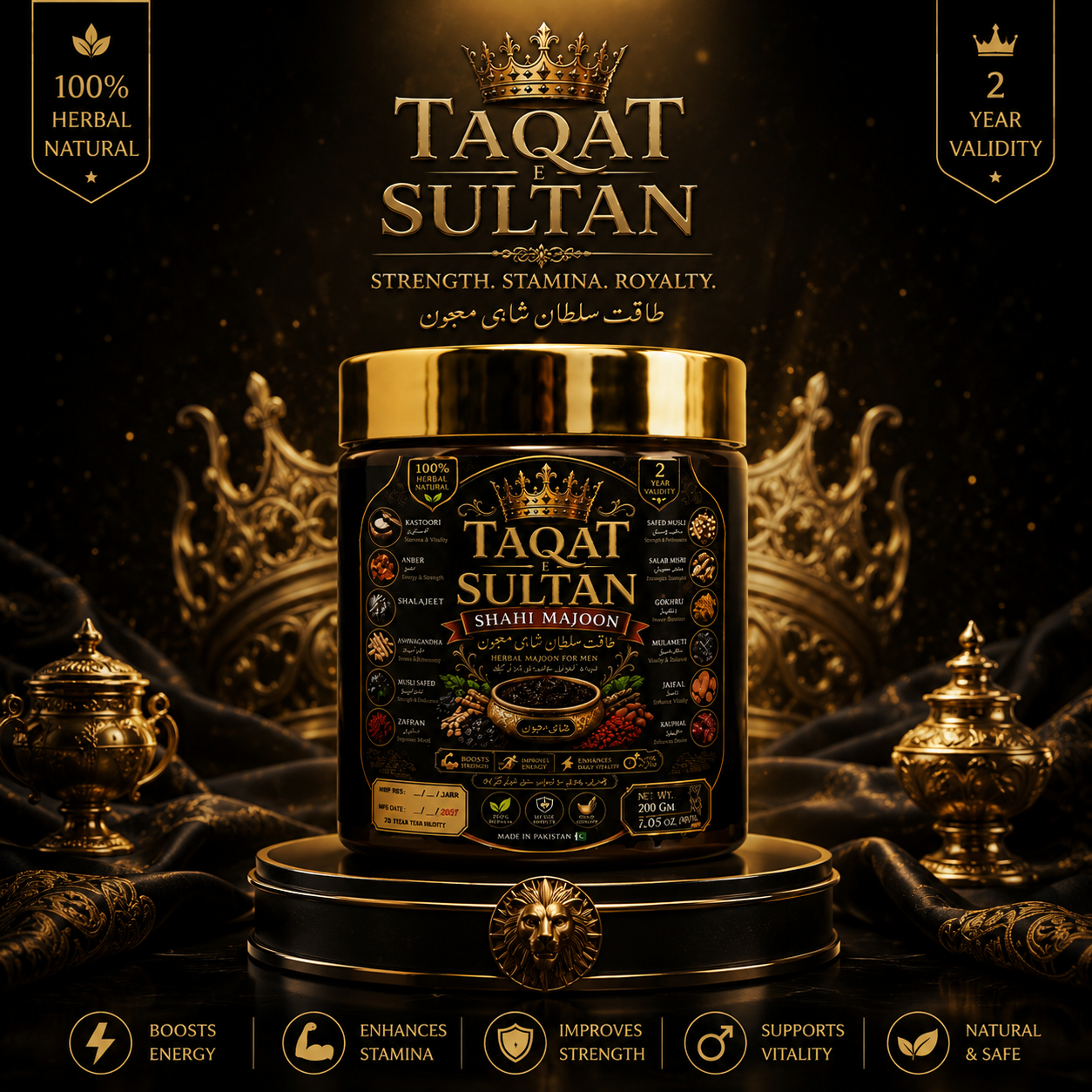 Taqat e Sultan – Royal Mardana Majoon
