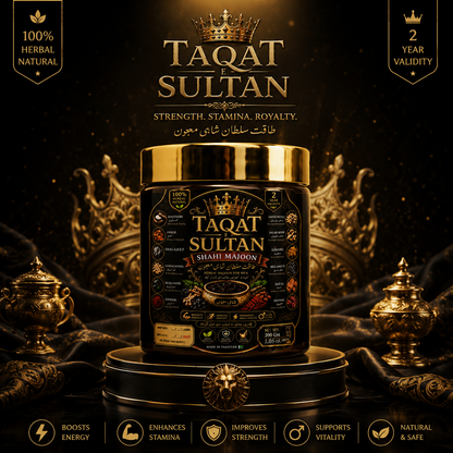 Taqat e Sultan – Royal Mardana Majoon