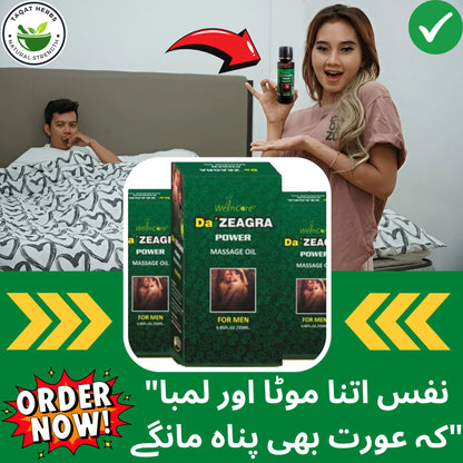 DA ZEAGRA HERBAL POWER MASSAGE OIL - NEW FORMULA