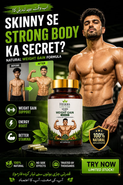 Mass Ascend — Premium Weight Gainer